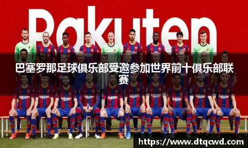 星空综合体育平台