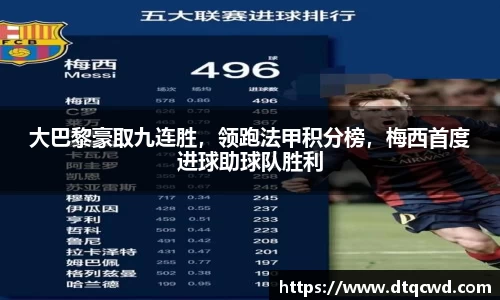 星空综合体育平台