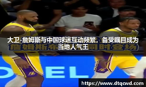 星空综合体育官方网站