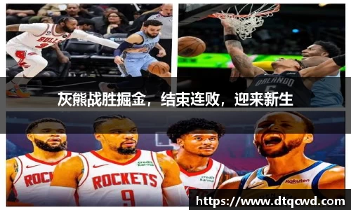 星空综合体育平台