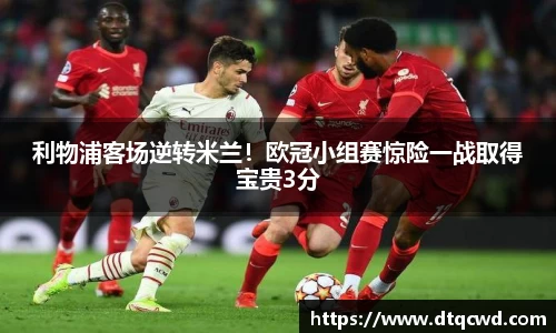 星空综合体育官网