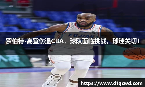 星空综合体育平台