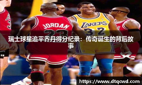 星空综合体育平台