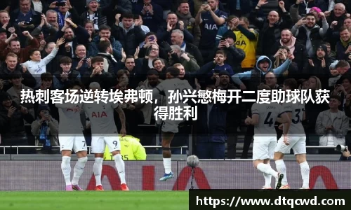 星空综合体育官方网站