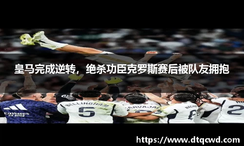 星空综合体育官方网站