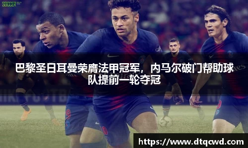 星空综合体育平台