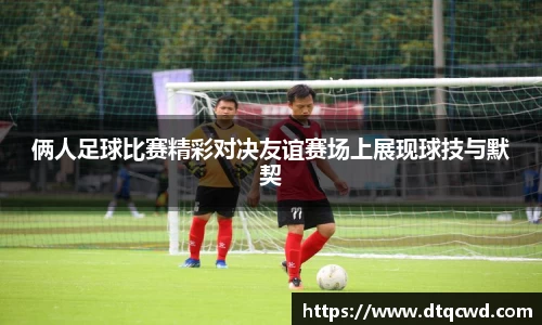 星空综合体育平台