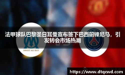 星空综合体育官方网站