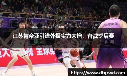 星空综合体育官方网站