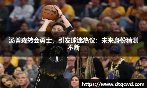 星空综合体育官方网站