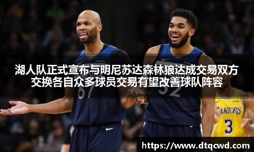 星空综合体育官网