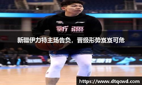 星空综合体育平台