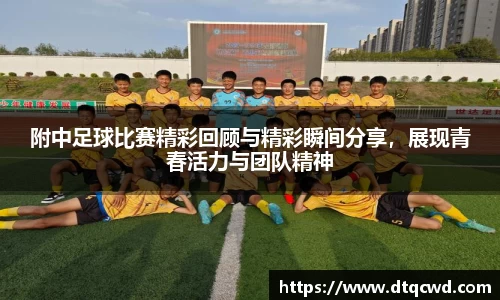 星空综合体育官网