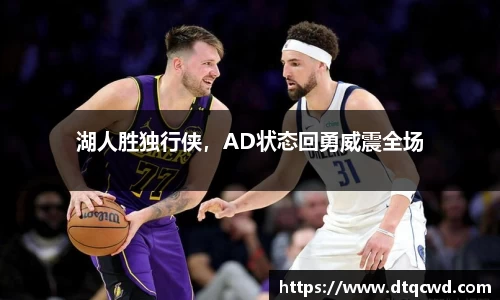 星空综合体育官网