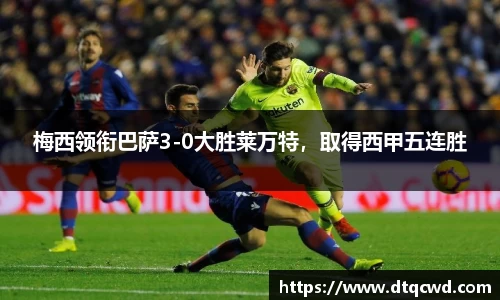 星空综合体育官网