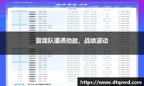 星空综合体育官方网站