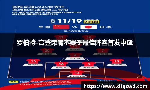 星空综合体育官网