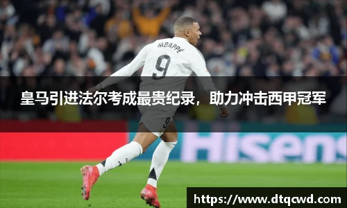 星空综合体育平台