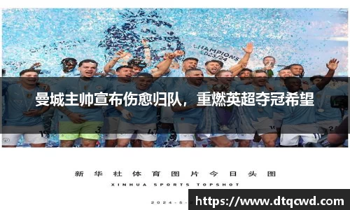 星空综合体育平台