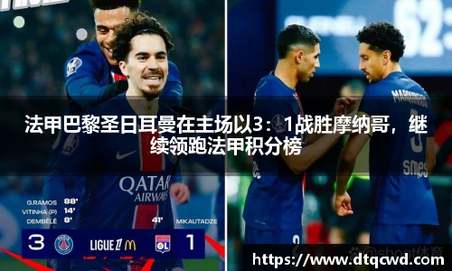 星空综合体育官方网站