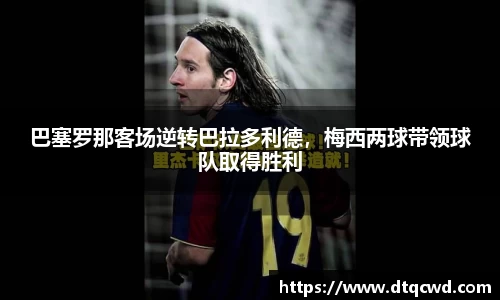 星空综合体育官方网站