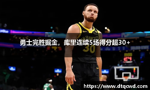 星空综合体育官网