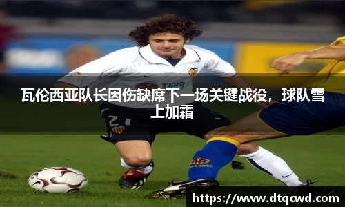 星空综合体育官网