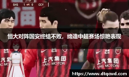 星空综合体育官方网站