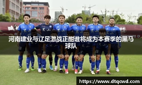 星空综合体育平台