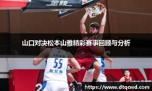 星空综合体育官方网站