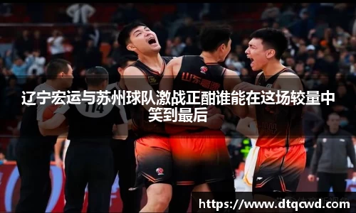 星空综合体育官网