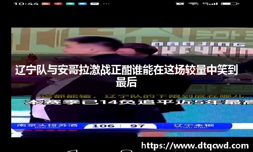 星空综合体育官方网站