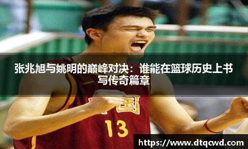 星空综合体育平台