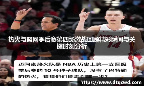 星空综合体育平台