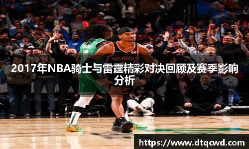 星空综合体育官网