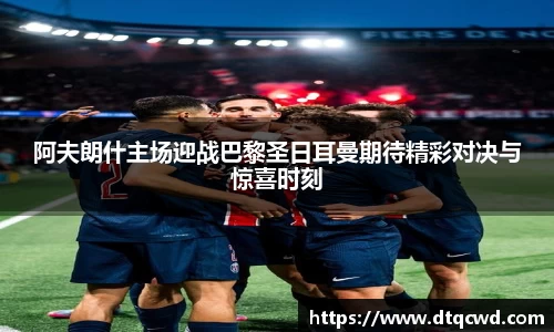 星空综合体育官网