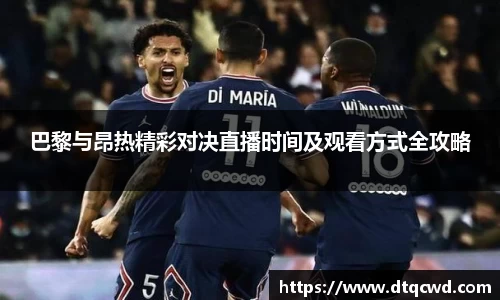 星空综合体育官方网站