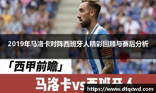 星空综合体育官方网站