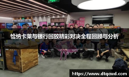 星空综合体育官网