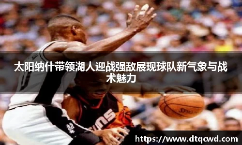 星空综合体育官方网站