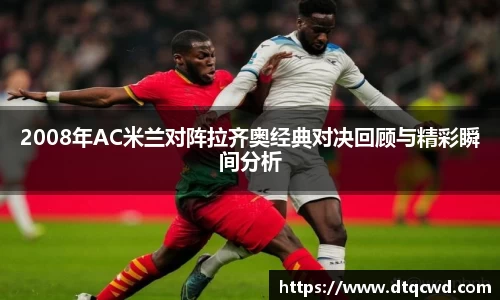 星空综合体育平台