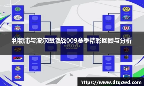 星空综合体育官网