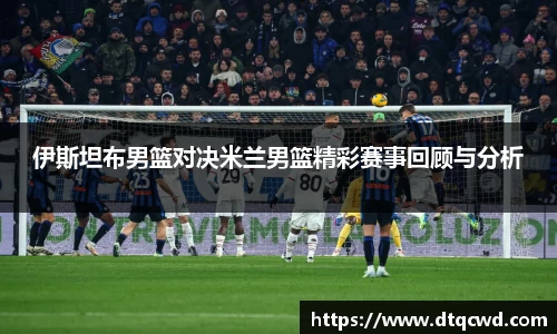 星空综合体育官方网站