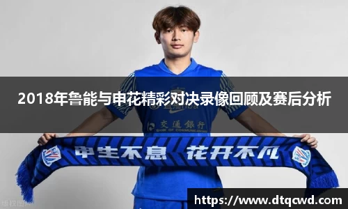 星空综合体育官方网站