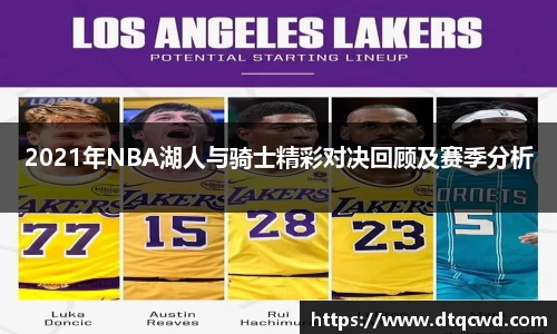 星空综合体育平台