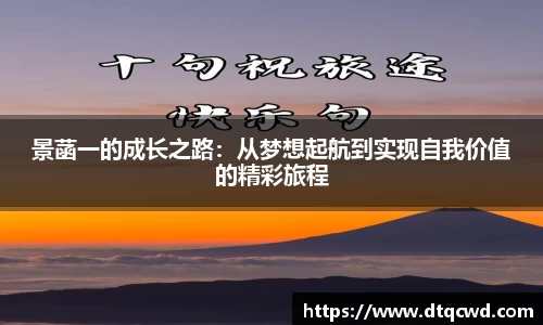 星空综合体育官方网站