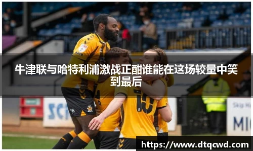 星空综合体育官网