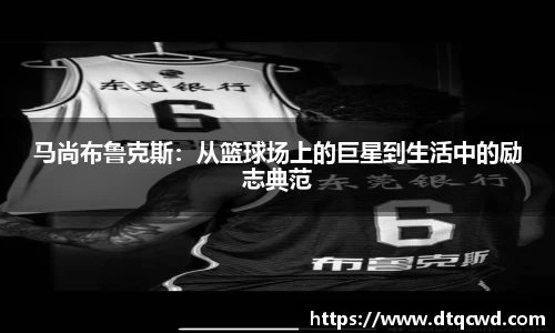 星空综合体育官方网站