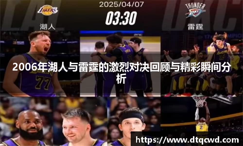 星空综合体育官方网站