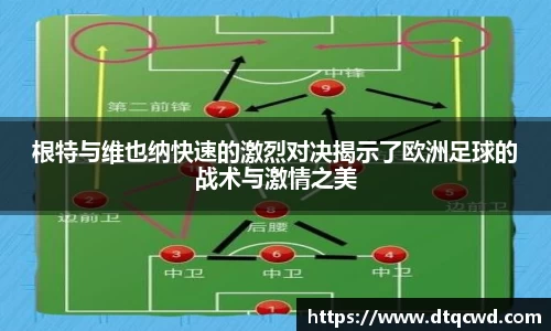 星空综合体育官方网站